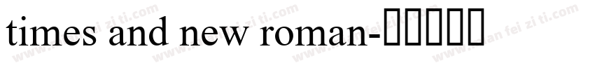 times and new roman字体转换